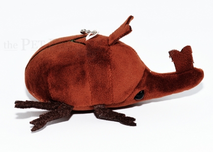 Kuschel Allomyrina Schlüsselanhänger