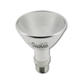 SolarRaptor HID-Lamp 50W Spot-Beam